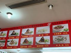 -东街钟楼肉粽(总店)