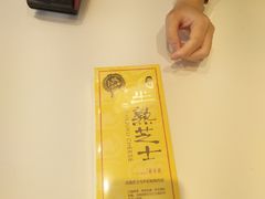 -好利来(十里河店)