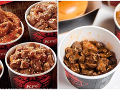 卤味串串-肯德基(广场南路店)