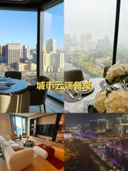-茉莉智慧母婴护理中心(亮马河店)