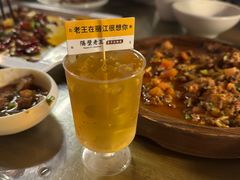 -隔壁老王·家常云南菜(花巷店)