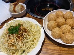 麻团-安诚居干锅鸭头(八角店)
