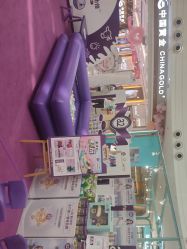 -孩子王童乐园(资阳万达店)