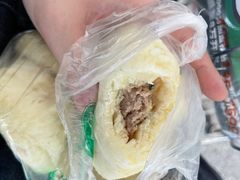 -俞记安顺特色破酥包(民生路店)