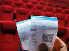 -万达影城(经区九龙城店)