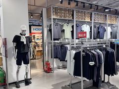 -五环Outlets(高新工厂店)