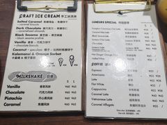 -LUNEURS月乐诗 冰淇淋咖啡(环贸店)