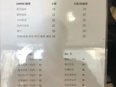 菜单-墨本概念MELCONCEPT
