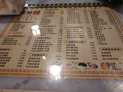 -双喜老铺(人民广场店)