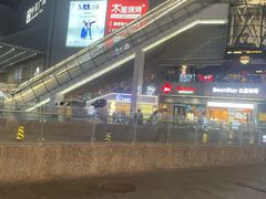 -中贸广场