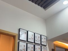 -雅享养生·中医调理·筋骨艾灸(广兰路店)