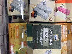 -Cold Storage(sunway putra mall)