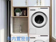 -红星美凯龙(北京北四环店)