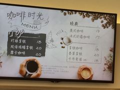 -CoCo都可(崇川万象城店)