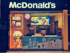 -麦当劳(苏州中心星悦汇店)