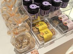 -好利来(内双楠店)