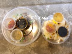 白馍-椰小调.儋州米烂(名门店)