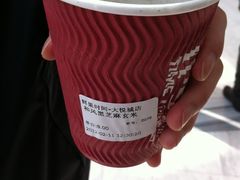 -鲜果时间(南开大悦城店)