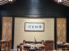 -龙悦湾酒家·八阵鱼生·渔人码头店