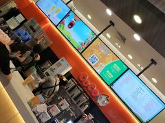 -CoCo都可(嘉定大融城店)