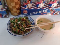 -尕周羊杂碎·清真