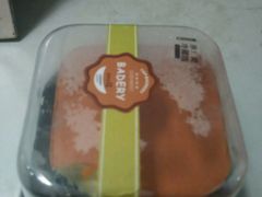 -极致味道动物奶油生日蛋糕(时尚店)