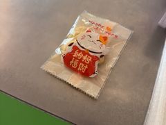 -蒲缇烘焙(铁西万象汇店)