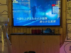 -凡花主题KTV(天虹店)