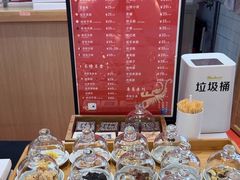 -阮大兴糕团(滨江宝龙店)