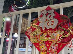 -金三可市井水煮鱼(金碧园店)