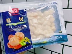 -盒马鲜生(宝地店)