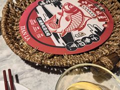 -天辣(金桥啦啦宝都店)