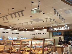 -小飞象面包公社(珠江路金鹰店)