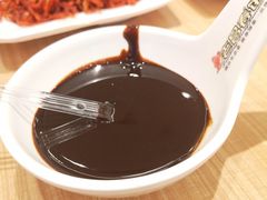 -老昌春饼(新天地店)