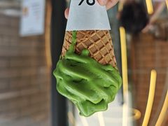 -% Arabica阿拉比卡咖啡(深圳湾万象城店)
