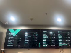 -杰拉电竞·网咖(杭州钱塘区龙湖金沙天街店)