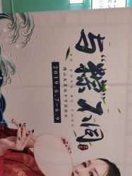 -美莱医疗美容医院