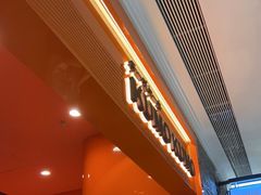 门面-KUMO KUMO(南通首店)