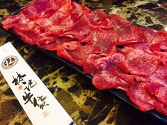 牛舌-林记潮牛·牛肉火锅(上马墩店)