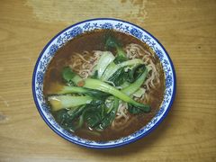 小排面-宜沁手打面