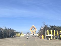 -法门文化景区-合十舍利塔