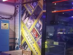 -移动谜城·大笨象密室逃脱(五棵松店)