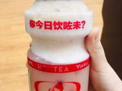 -喜茶(永旺梦乐城店)