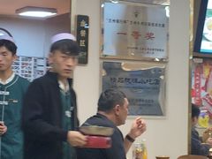 -贯贯吉·清真餐厅(浙江中路店)