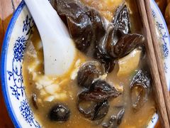 -清真高老大牛排胡辣汤(嵩山路总店)