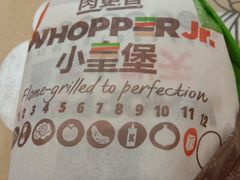 -汉堡王(龙德广场店)