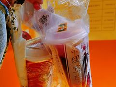 -茶理宜世(东方宝泰店)