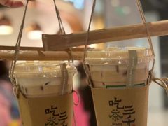 -吃茶三千(海港城店)