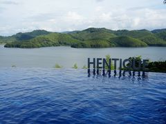 -天目湖涵田半山温泉