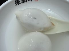 -朱新年·苏式汤团·面点(北寺塔店)